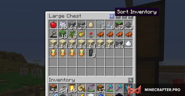 Inventory Profiles